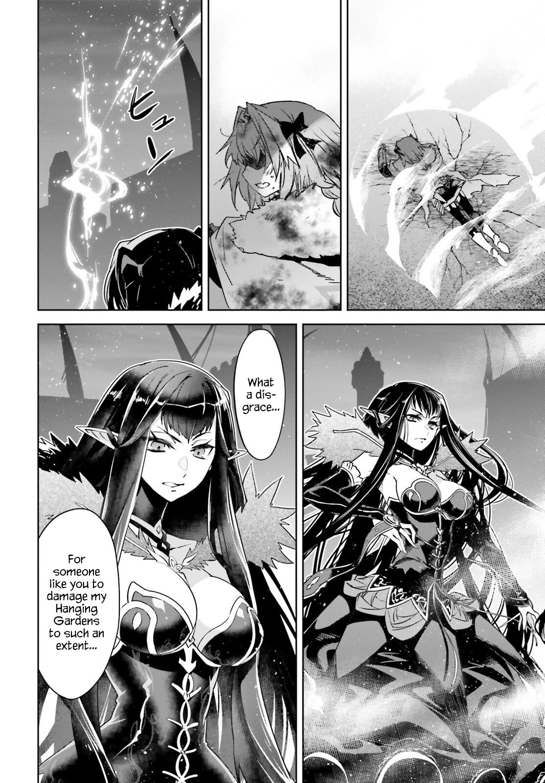 Page 24 of Chapter 58