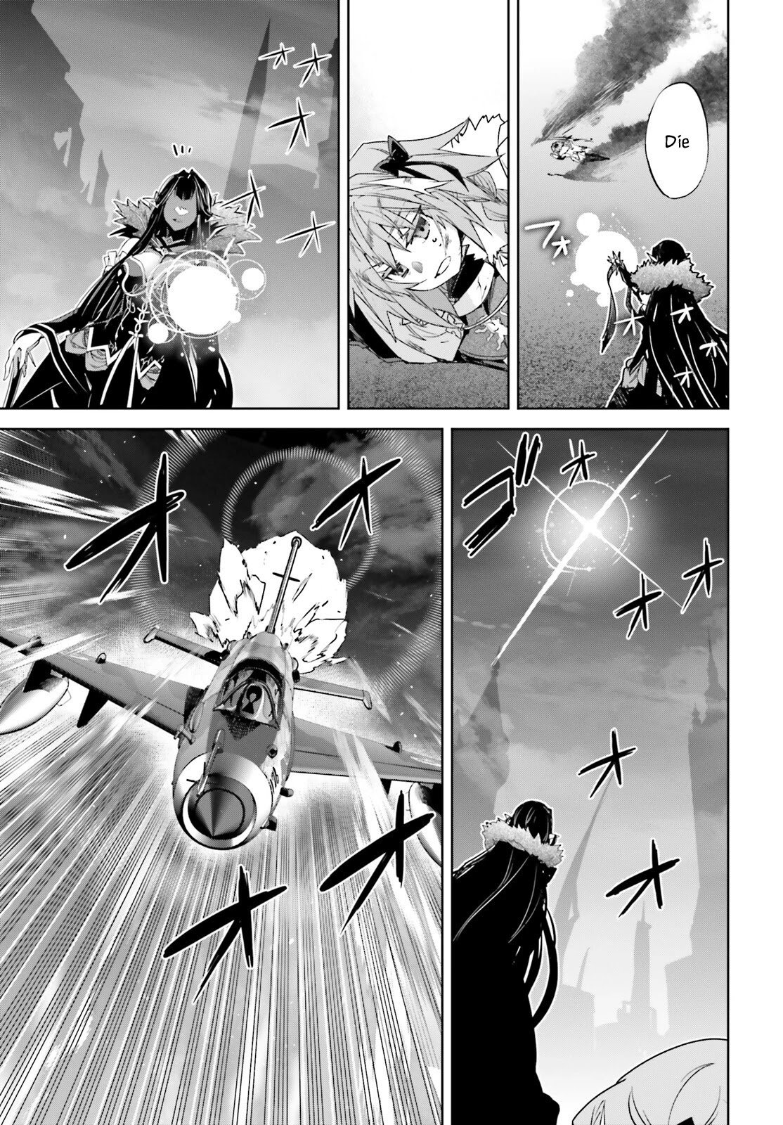 Page 25 of Chapter 58