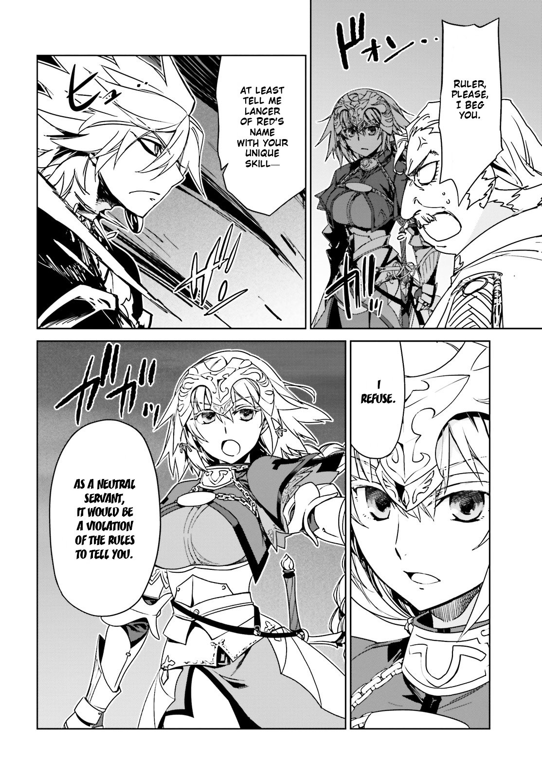 Page 16 of Chapter 6