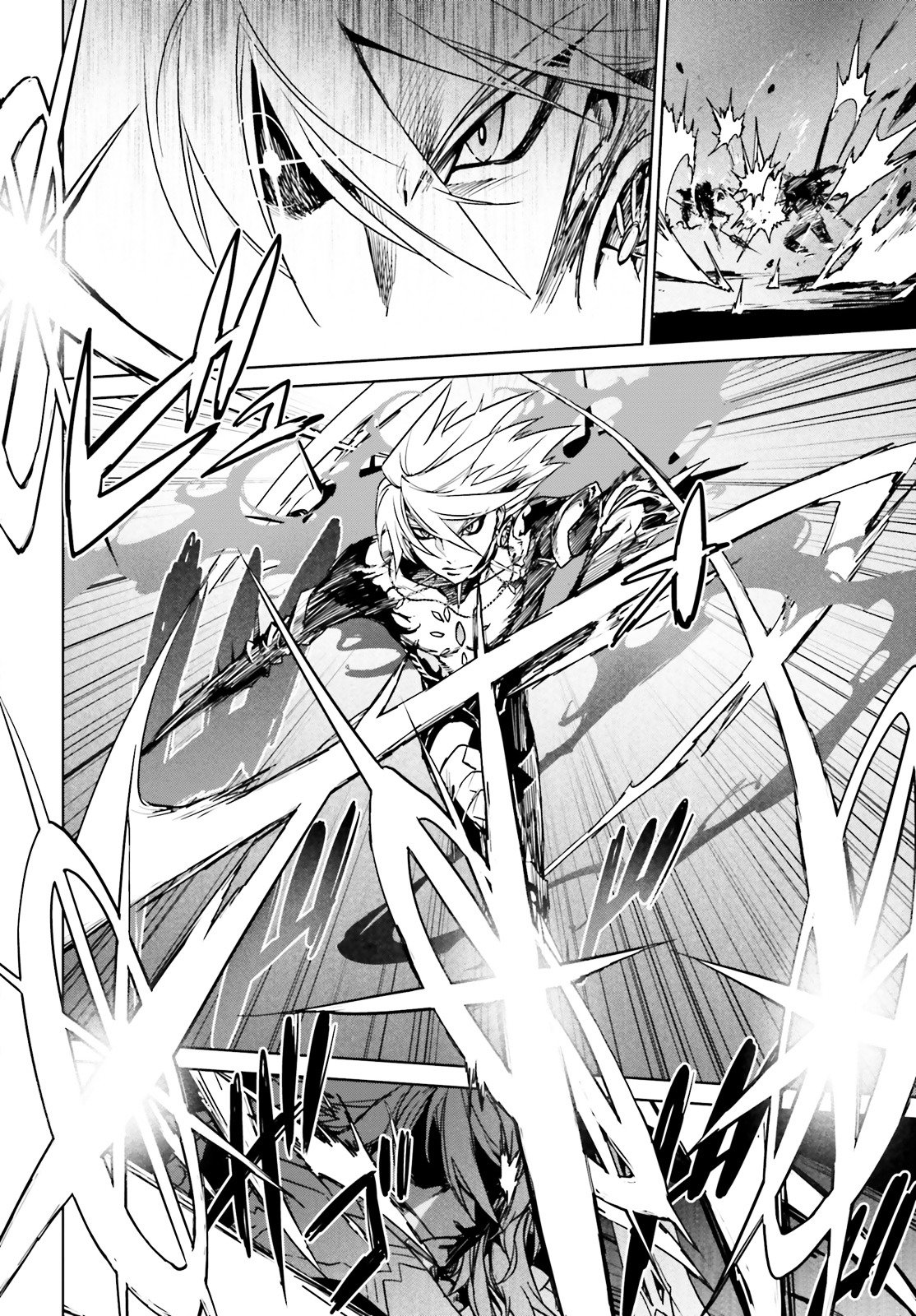 Page 20 of Chapter 6