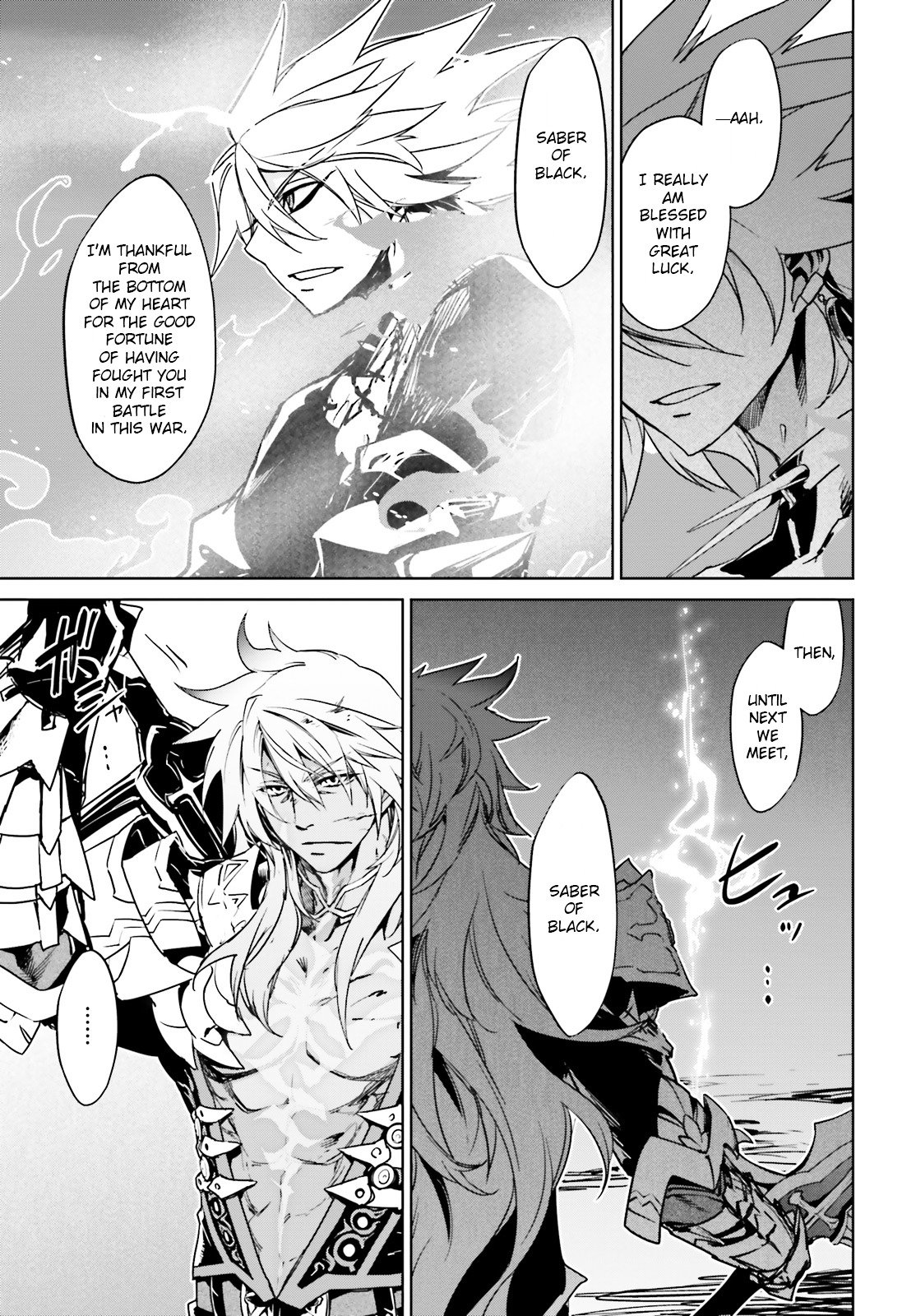 Page 25 of Chapter 6