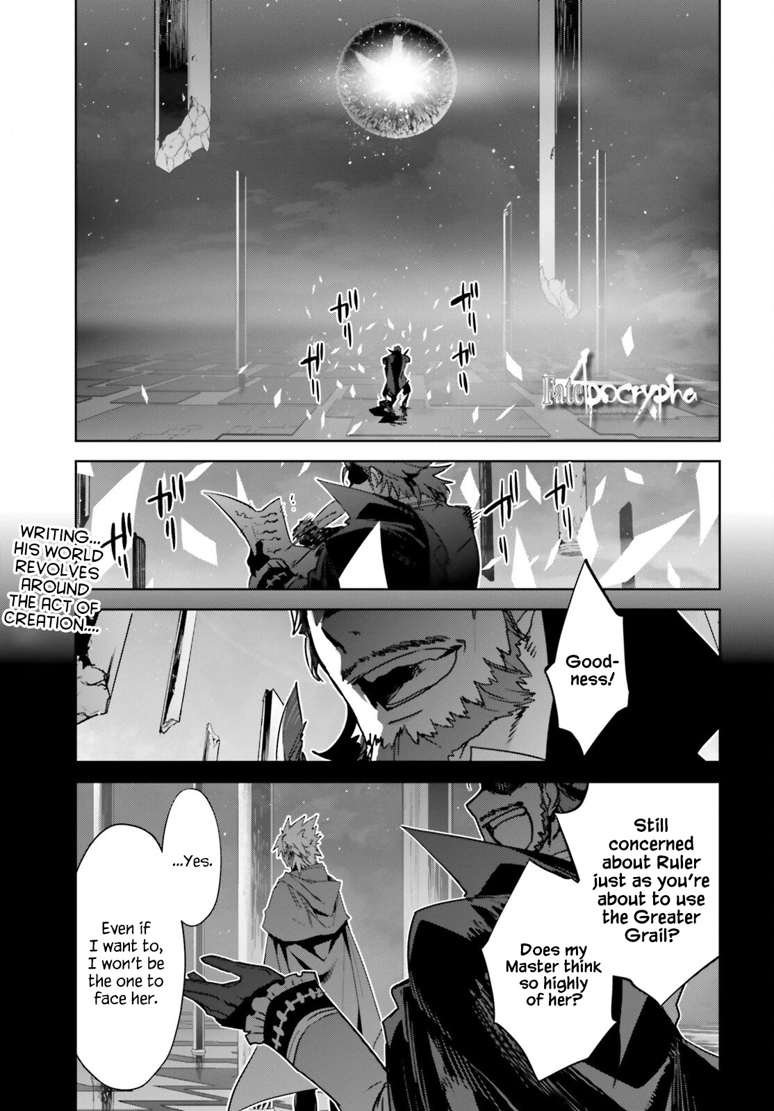 Page 1 of Chapter 60