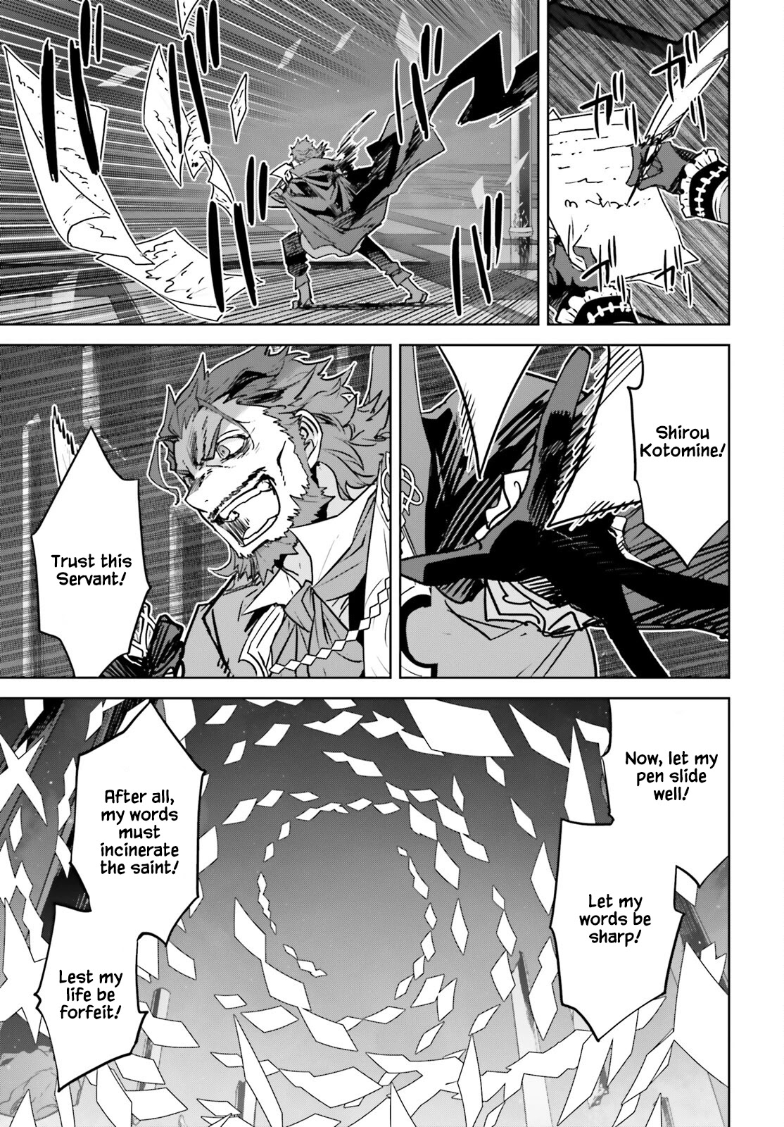 Page 3 of Chapter 60
