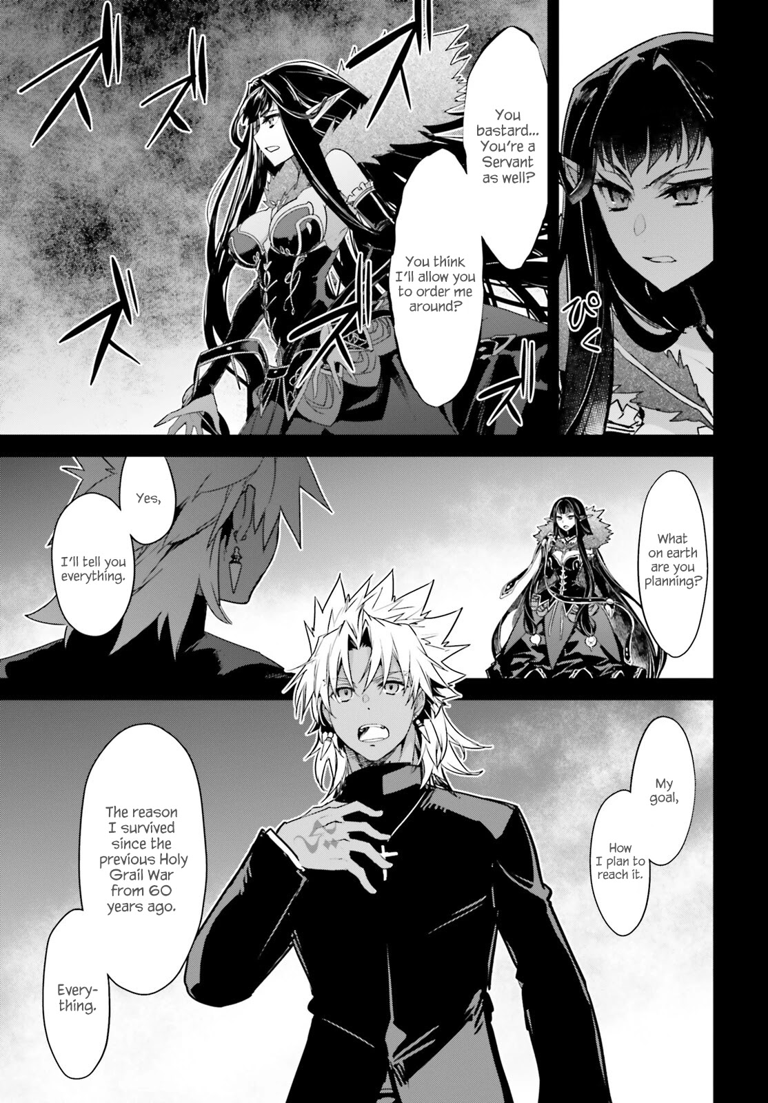Page 7 of Chapter 60