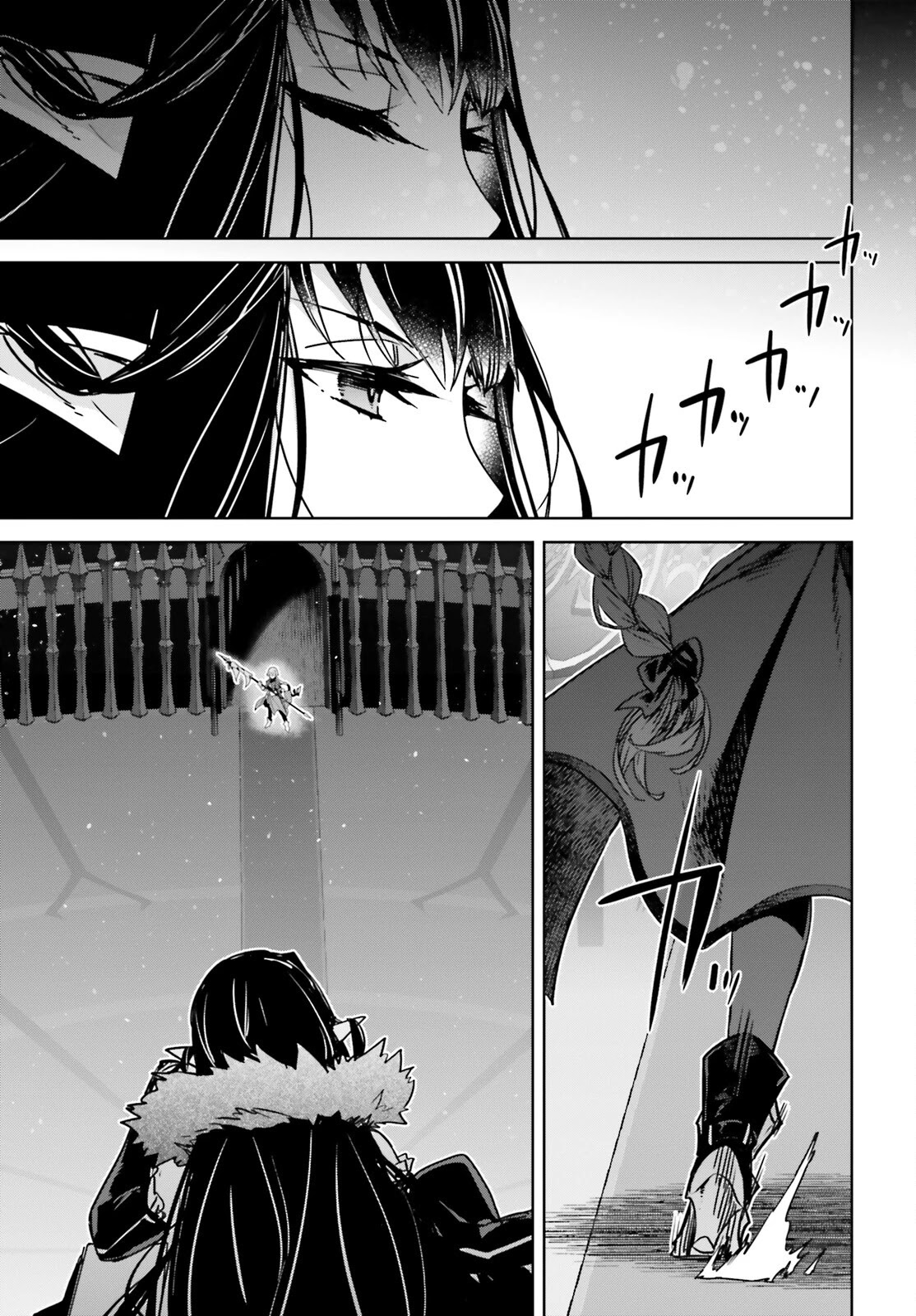 Page 11 of Chapter 60