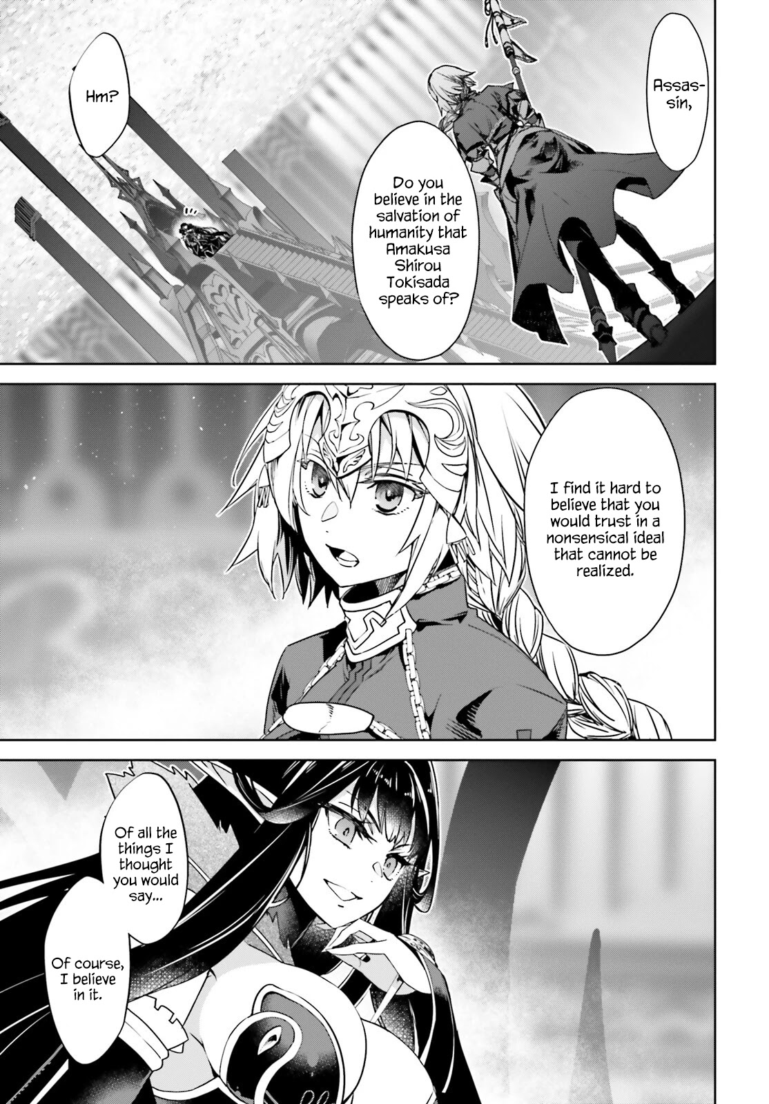 Page 13 of Chapter 60