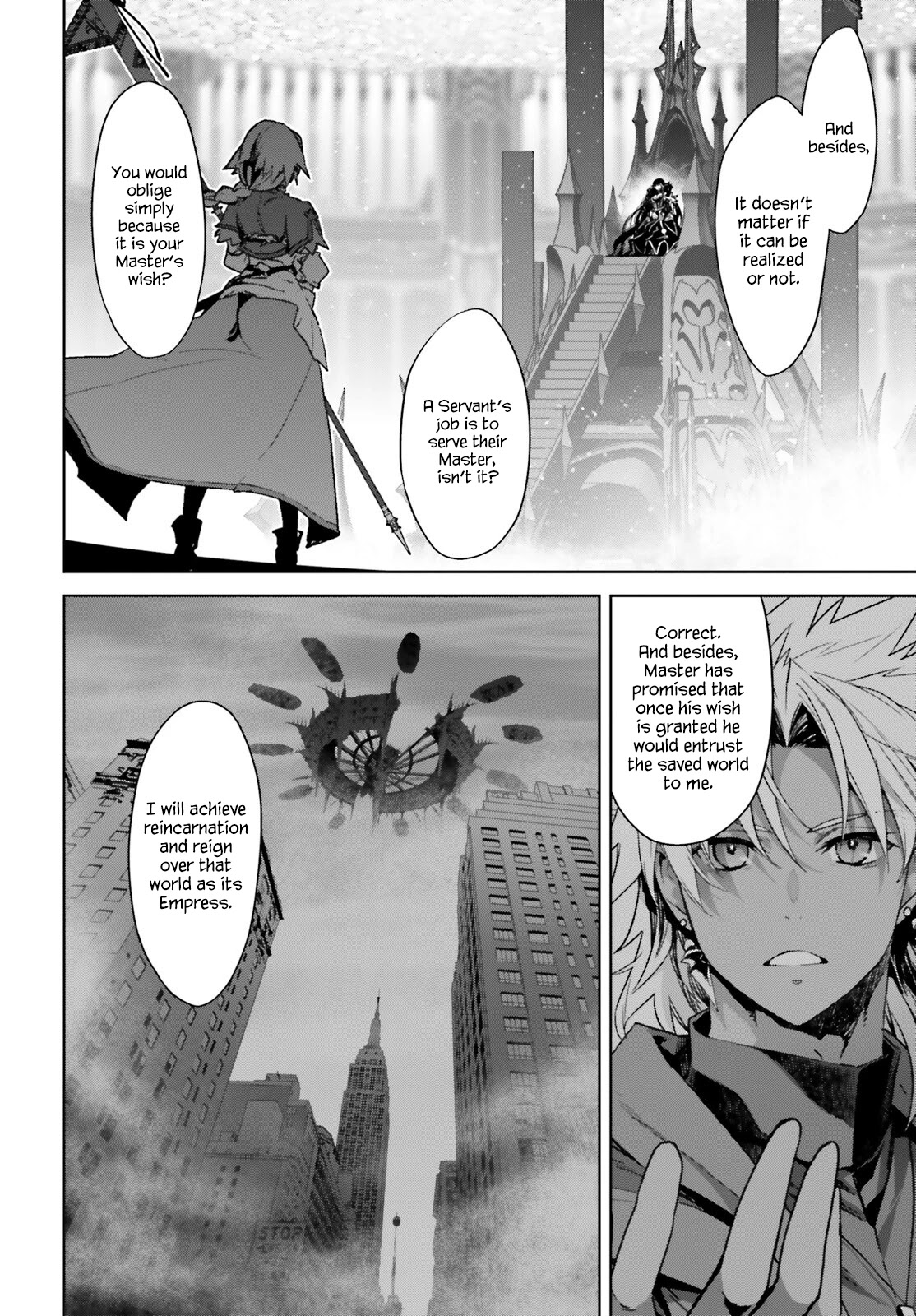 Page 14 of Chapter 60