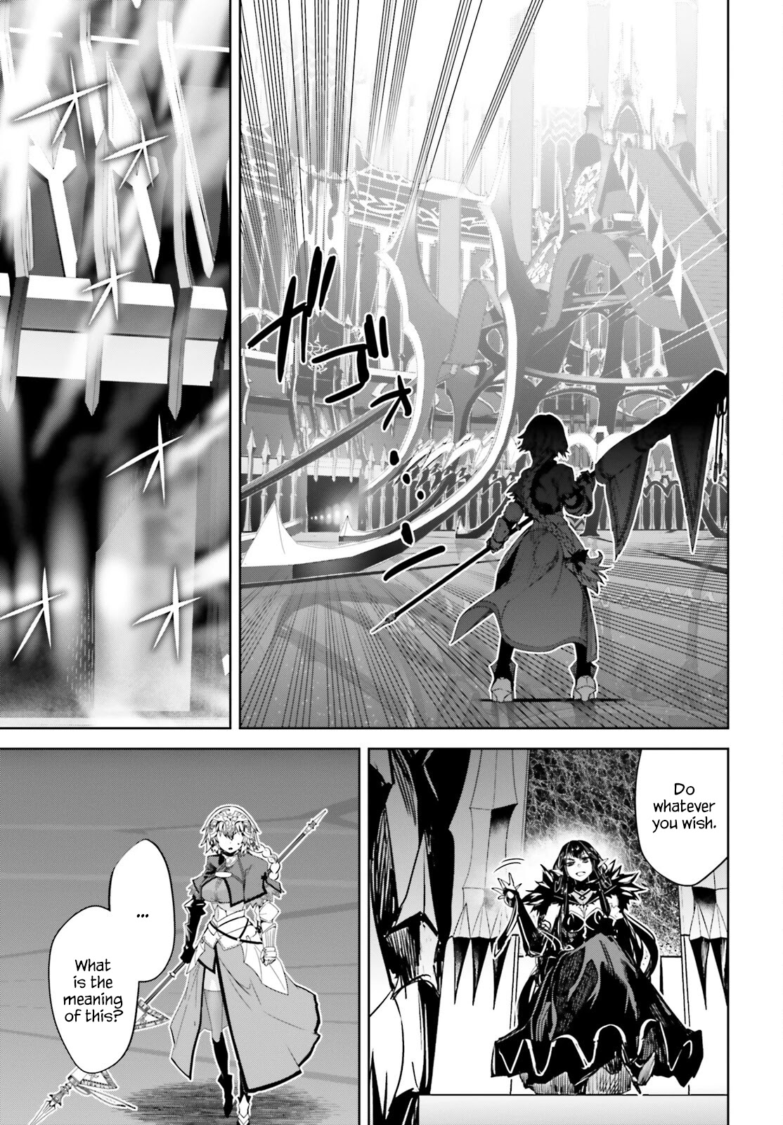 Page 17 of Chapter 60