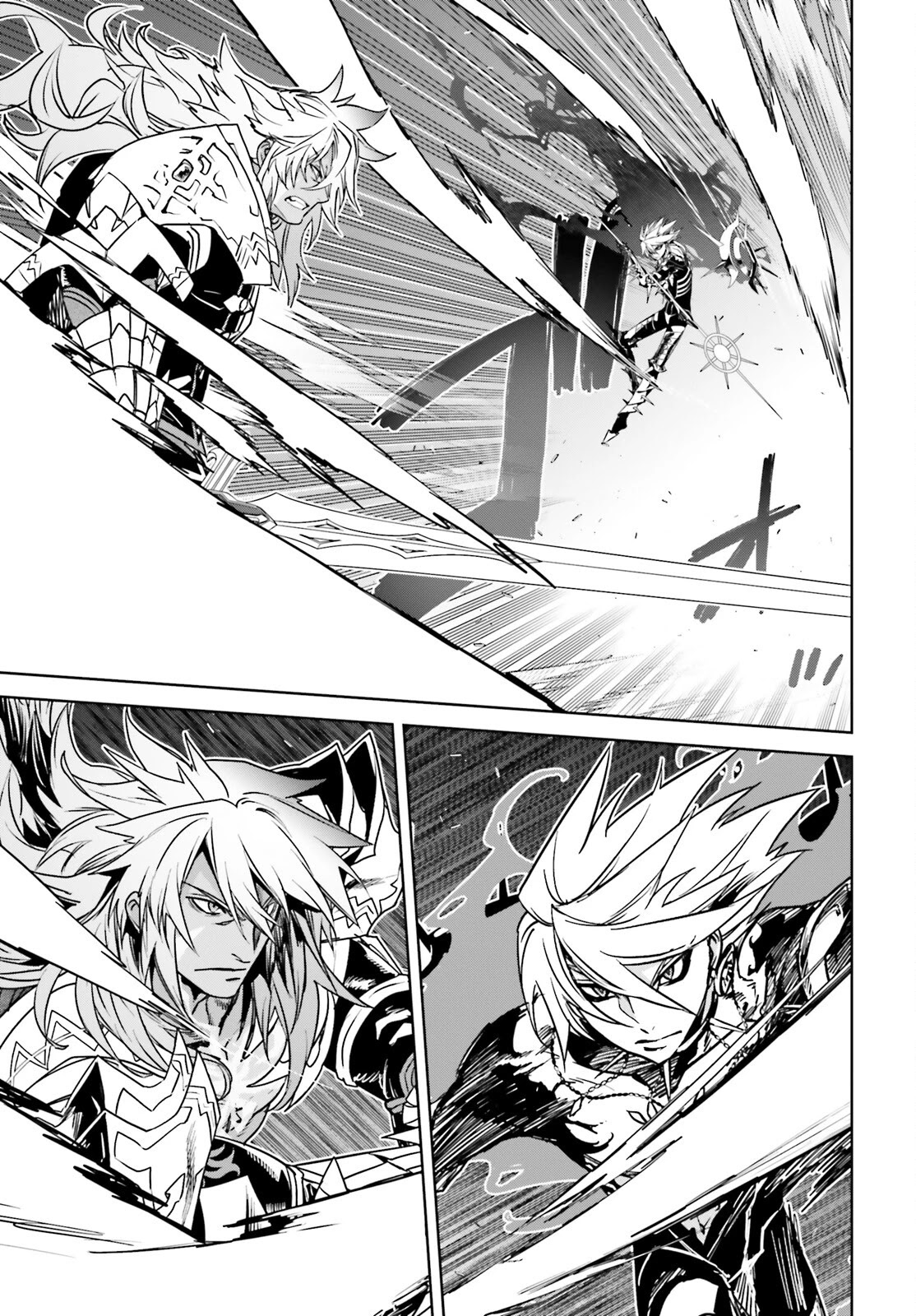 Page 21 of Chapter 60