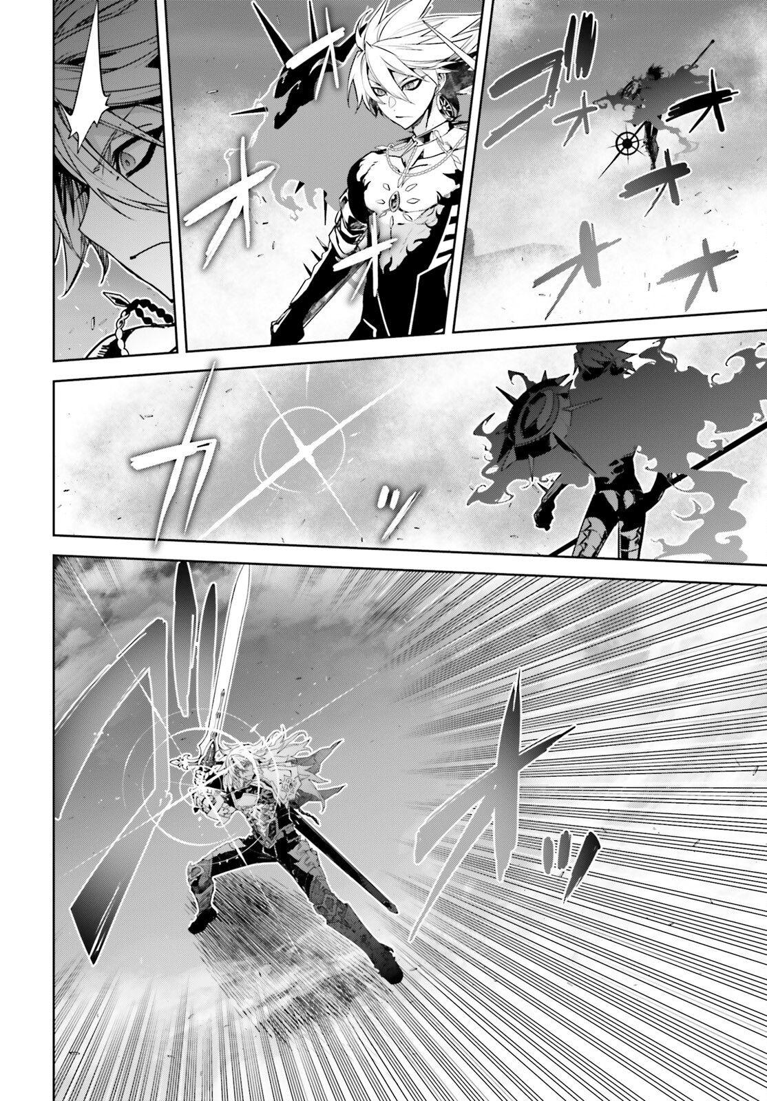 Page 3 of Chapter 61