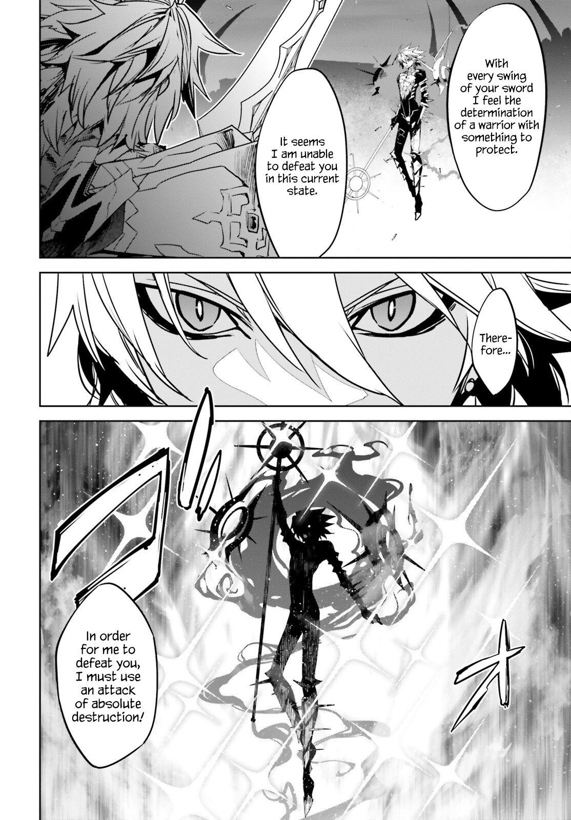 Page 5 of Chapter 61
