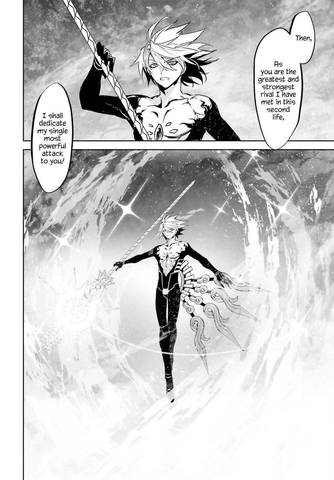 Page 9 of Chapter 61