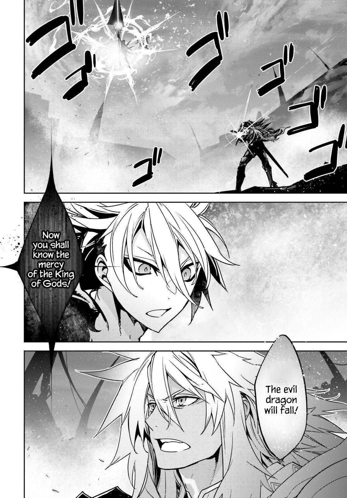 Page 13 of Chapter 61