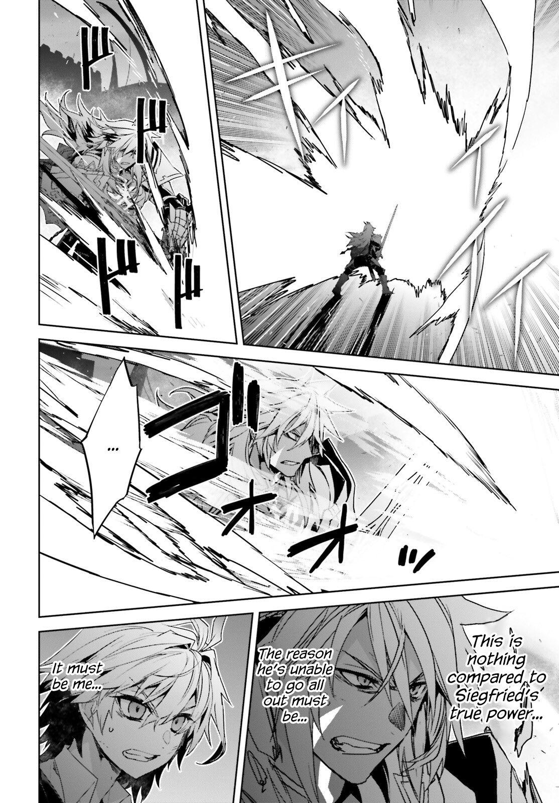 Page 17 of Chapter 61