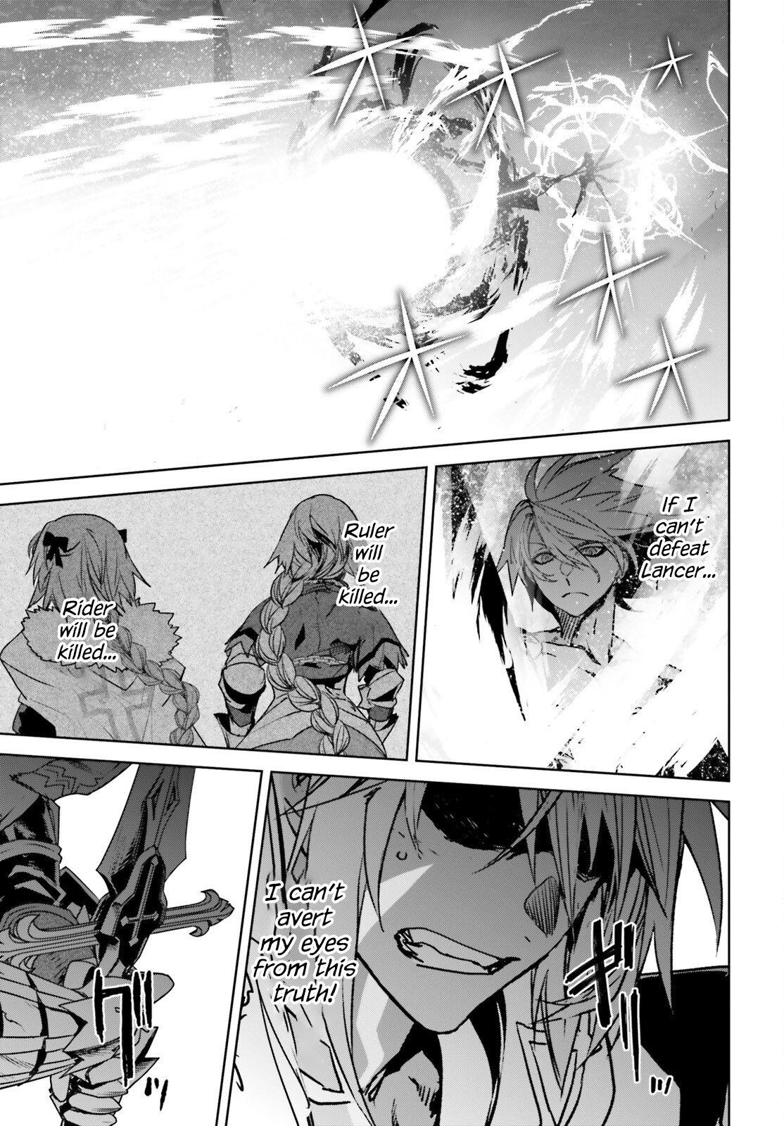 Page 18 of Chapter 61