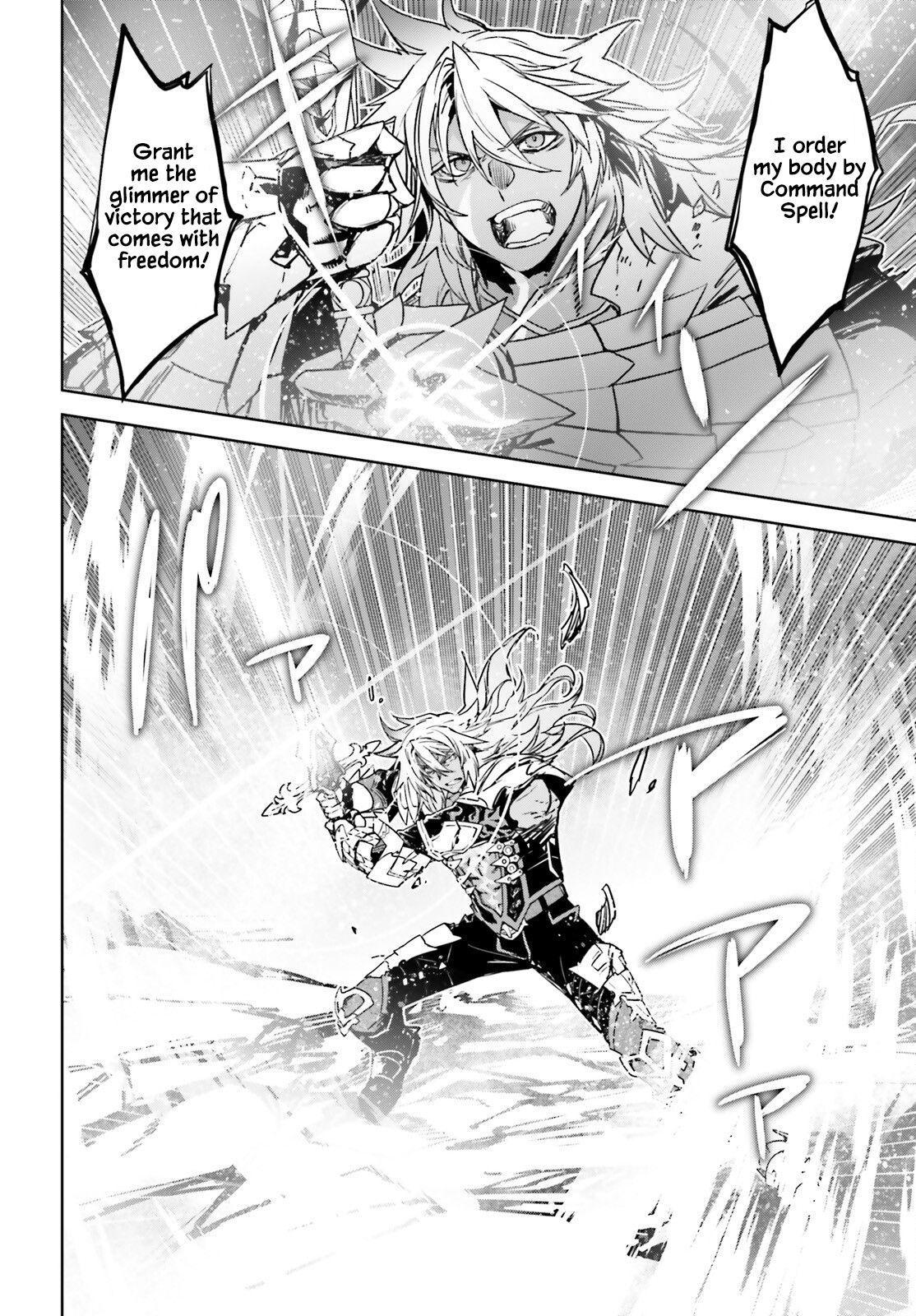 Page 19 of Chapter 61