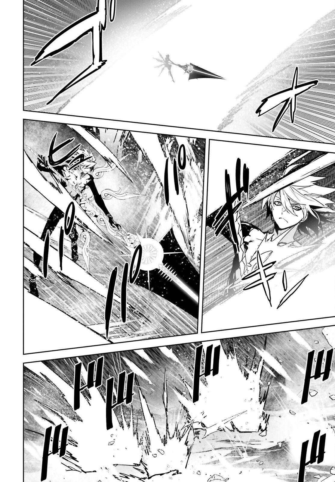 Page 21 of Chapter 61