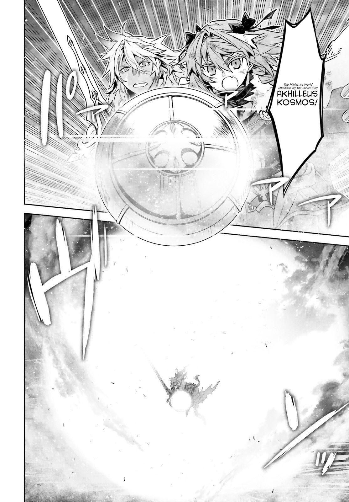 Page 25 of Chapter 61