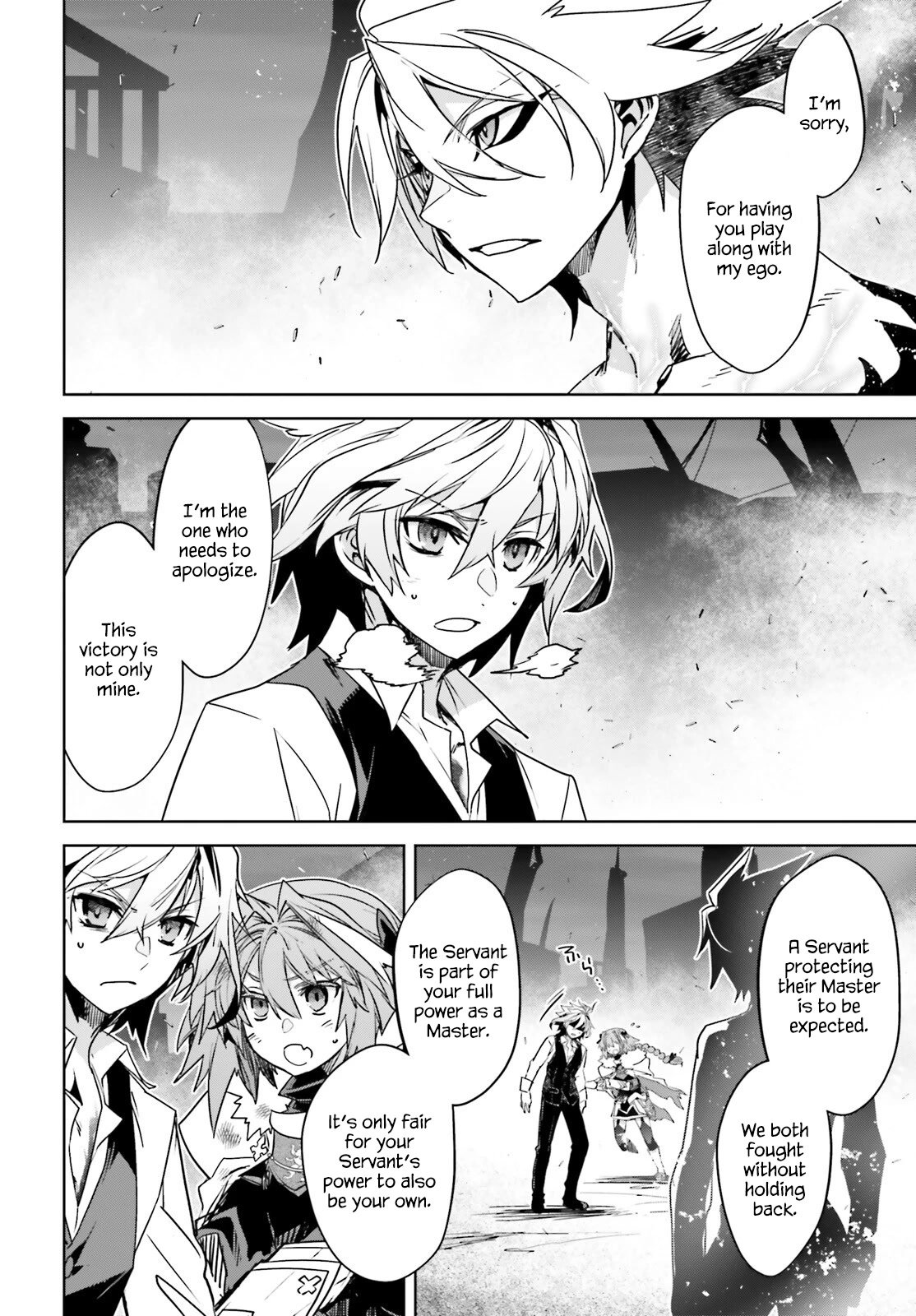 Page 4 of Chapter 62