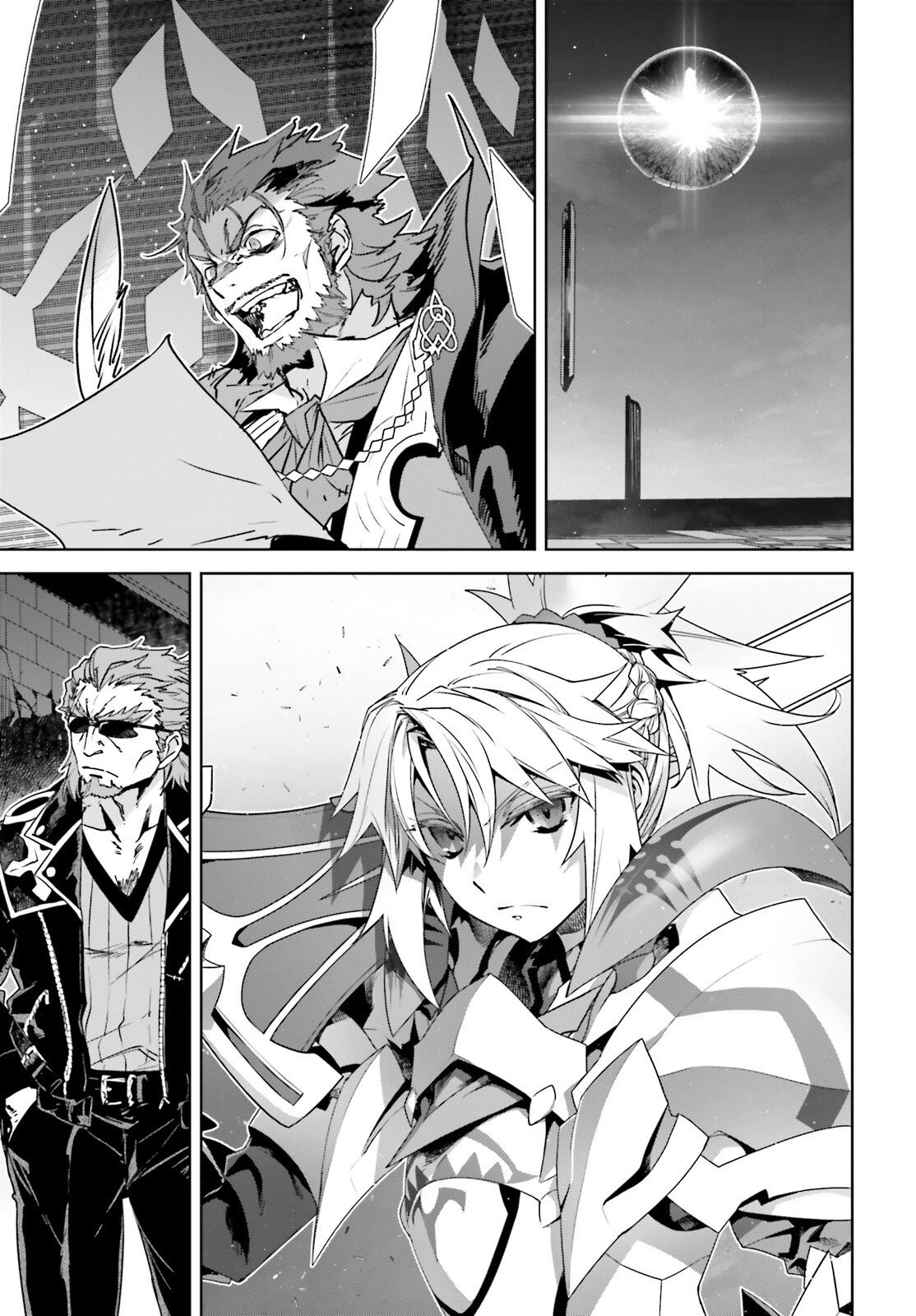 Page 17 of Chapter 62