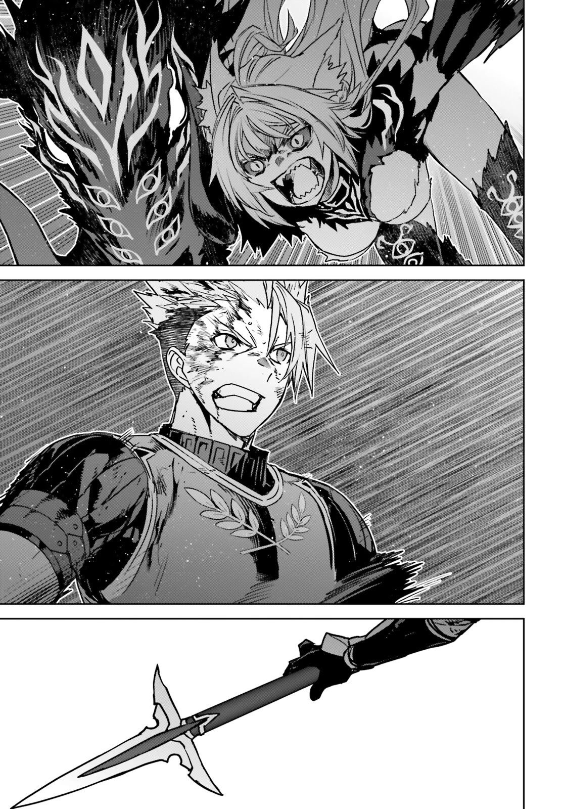 Page 19 of Chapter 62