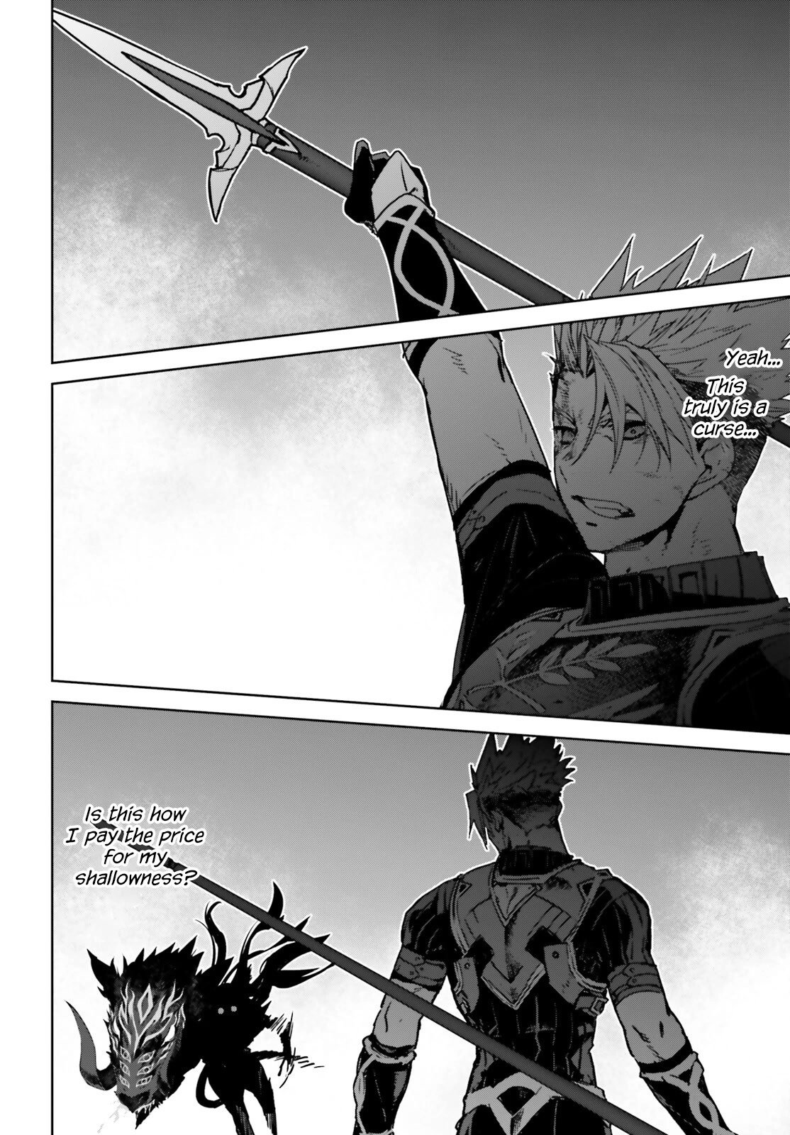 Page 22 of Chapter 62
