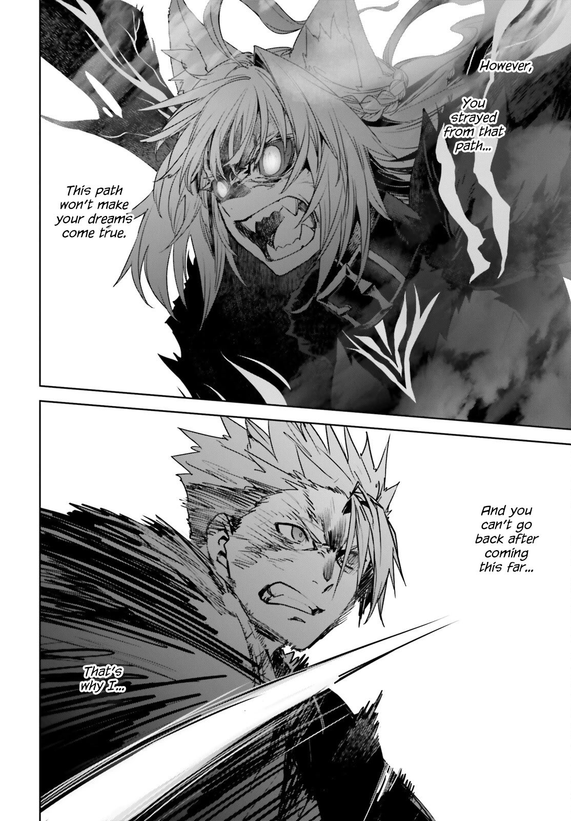 Page 24 of Chapter 62