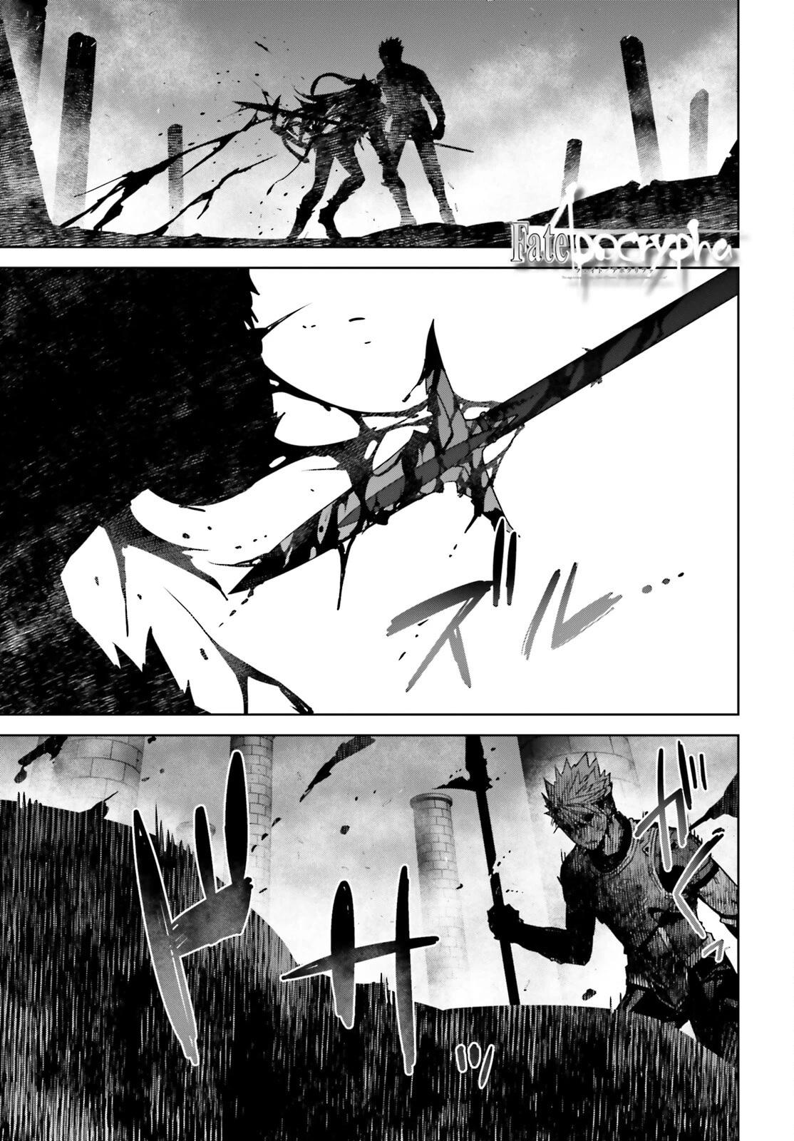 Page 1 of Chapter 63