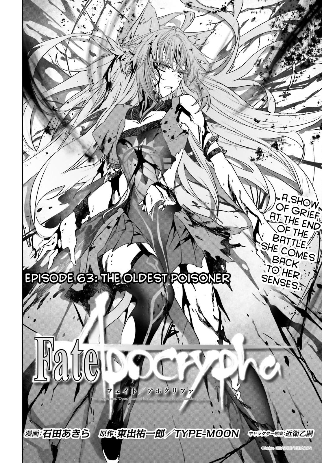 Page 2 of Chapter 63