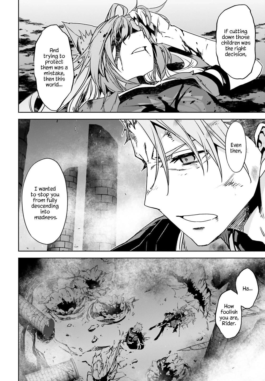 Page 4 of Chapter 63