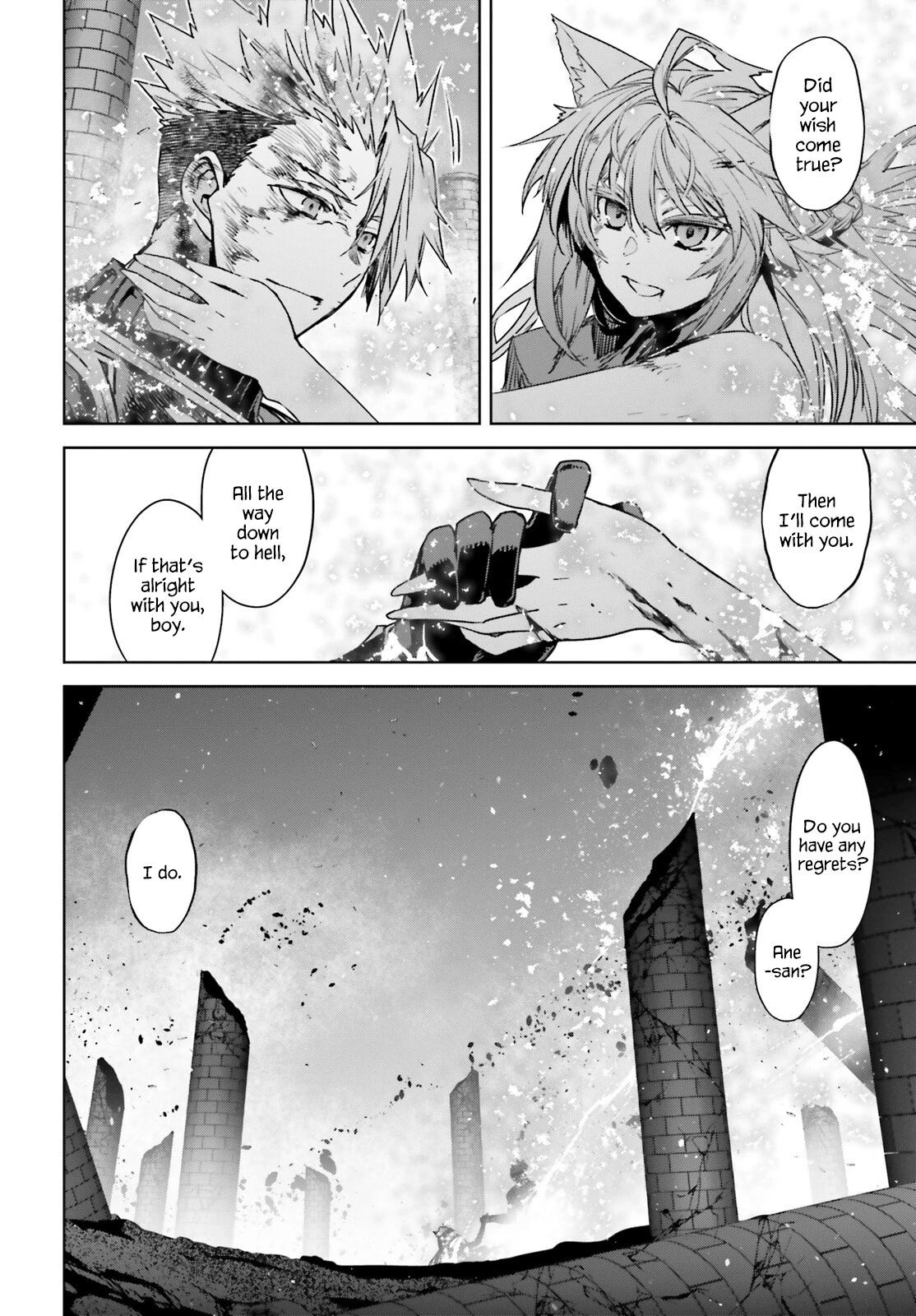 Page 8 of Chapter 63