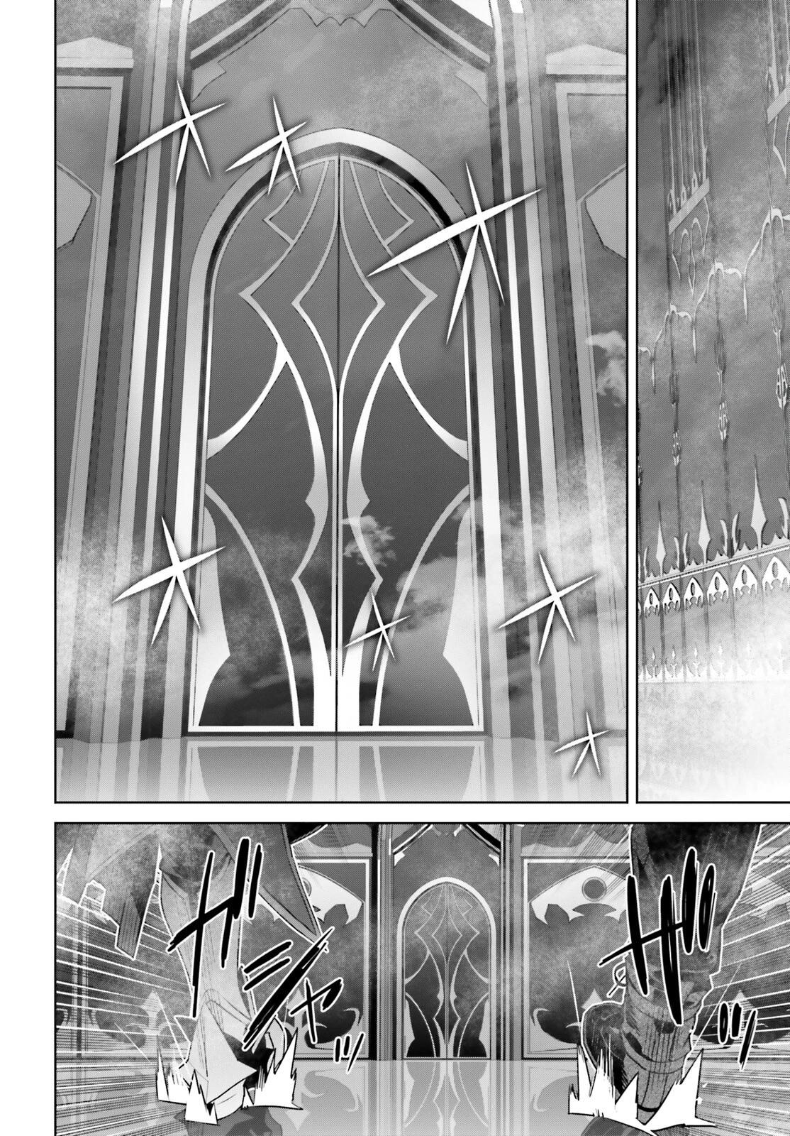 Page 10 of Chapter 63