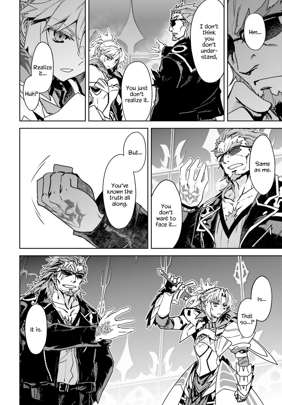 Page 16 of Chapter 63