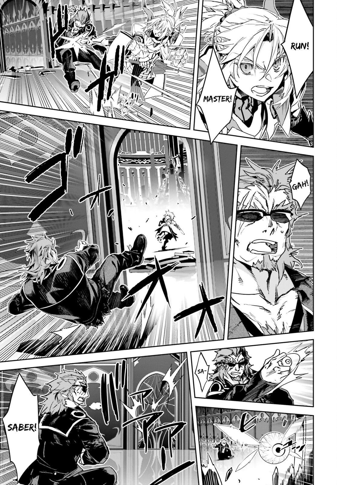 Page 21 of Chapter 63