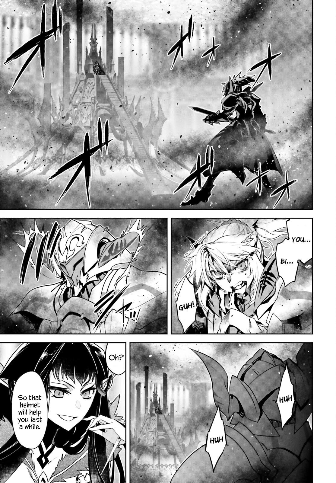 Page 23 of Chapter 63