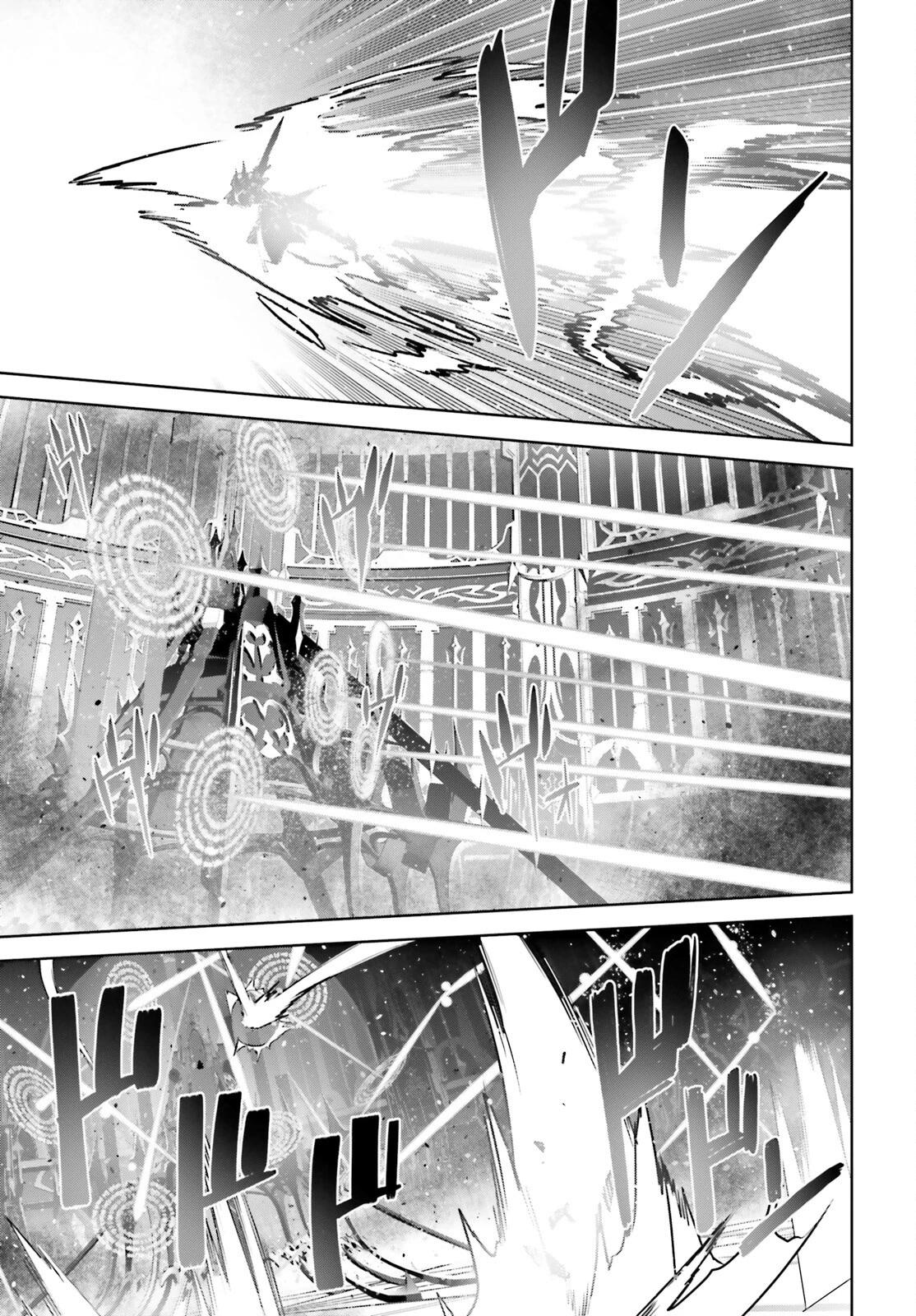 Page 27 of Chapter 63