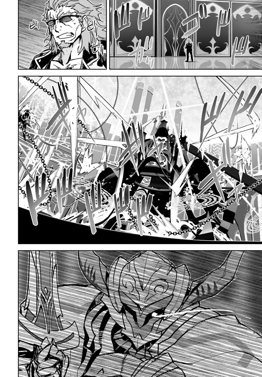 Page 28 of Chapter 63