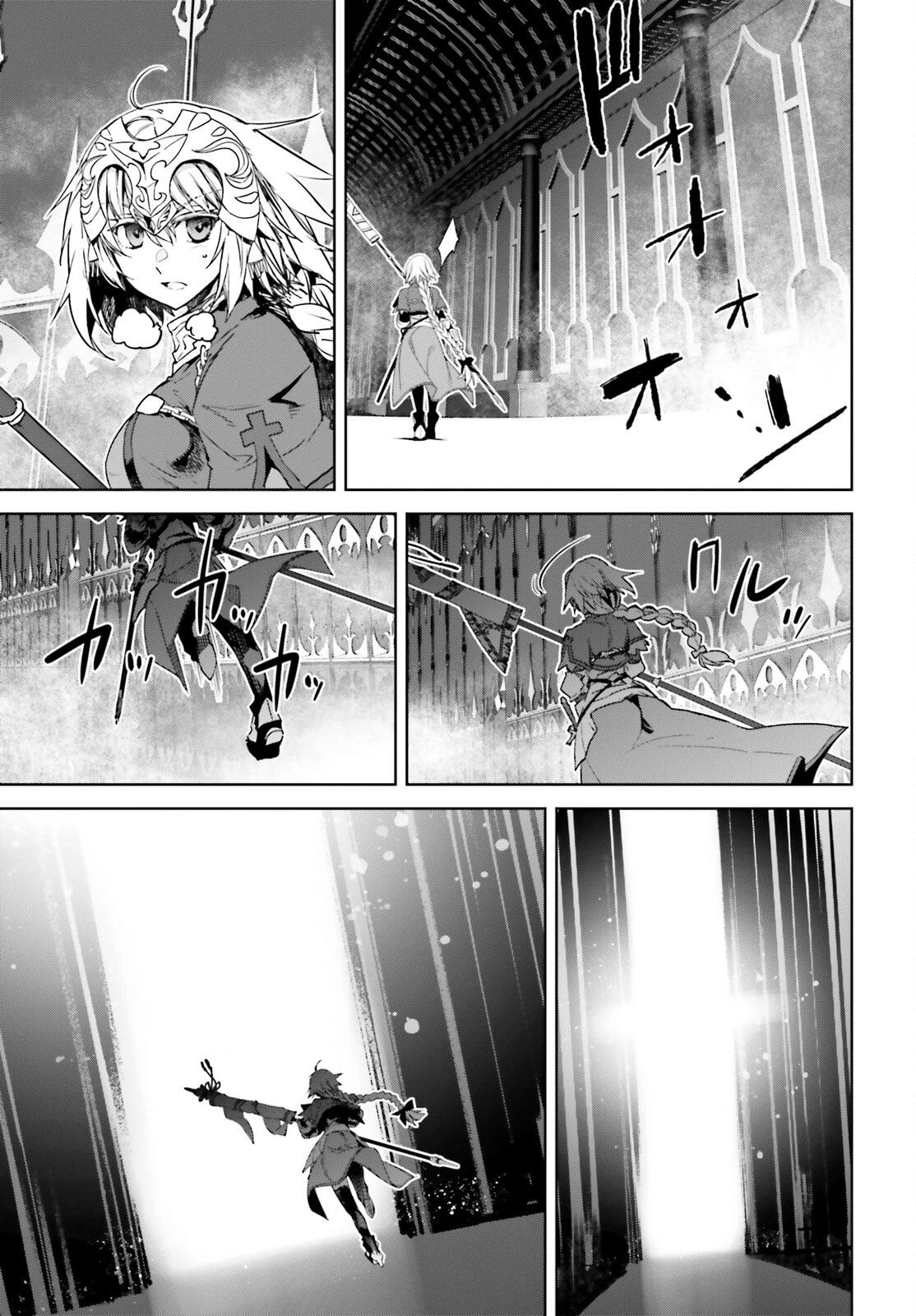 Page 37 of Chapter 63
