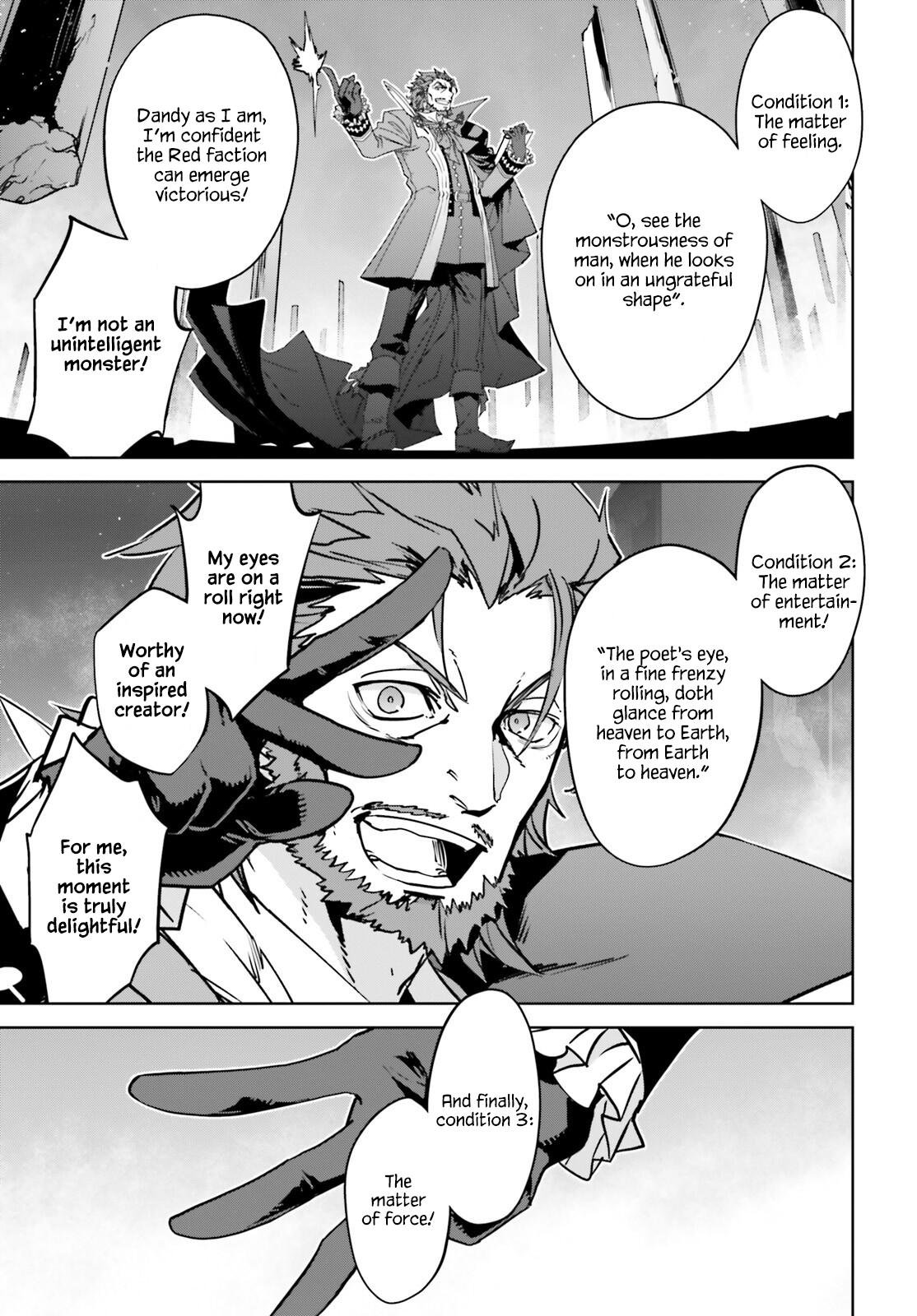 Page 3 of Chapter 64