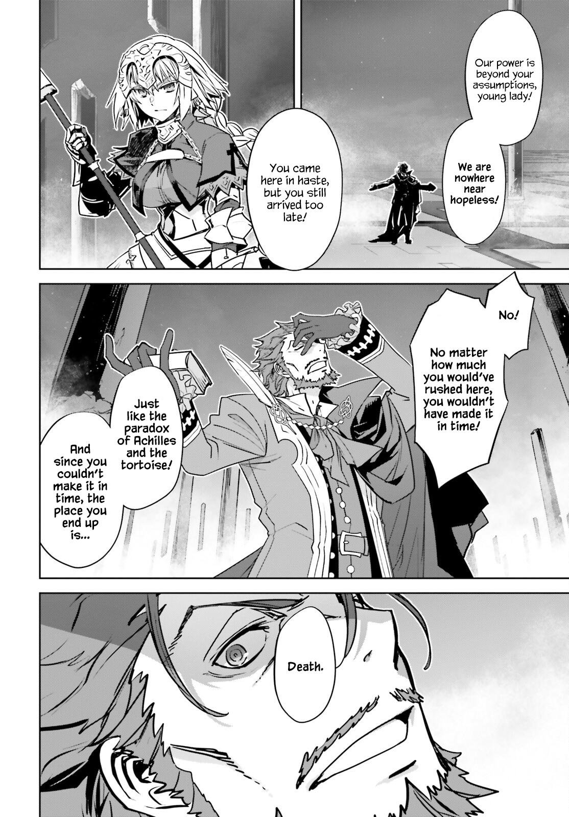 Page 4 of Chapter 64