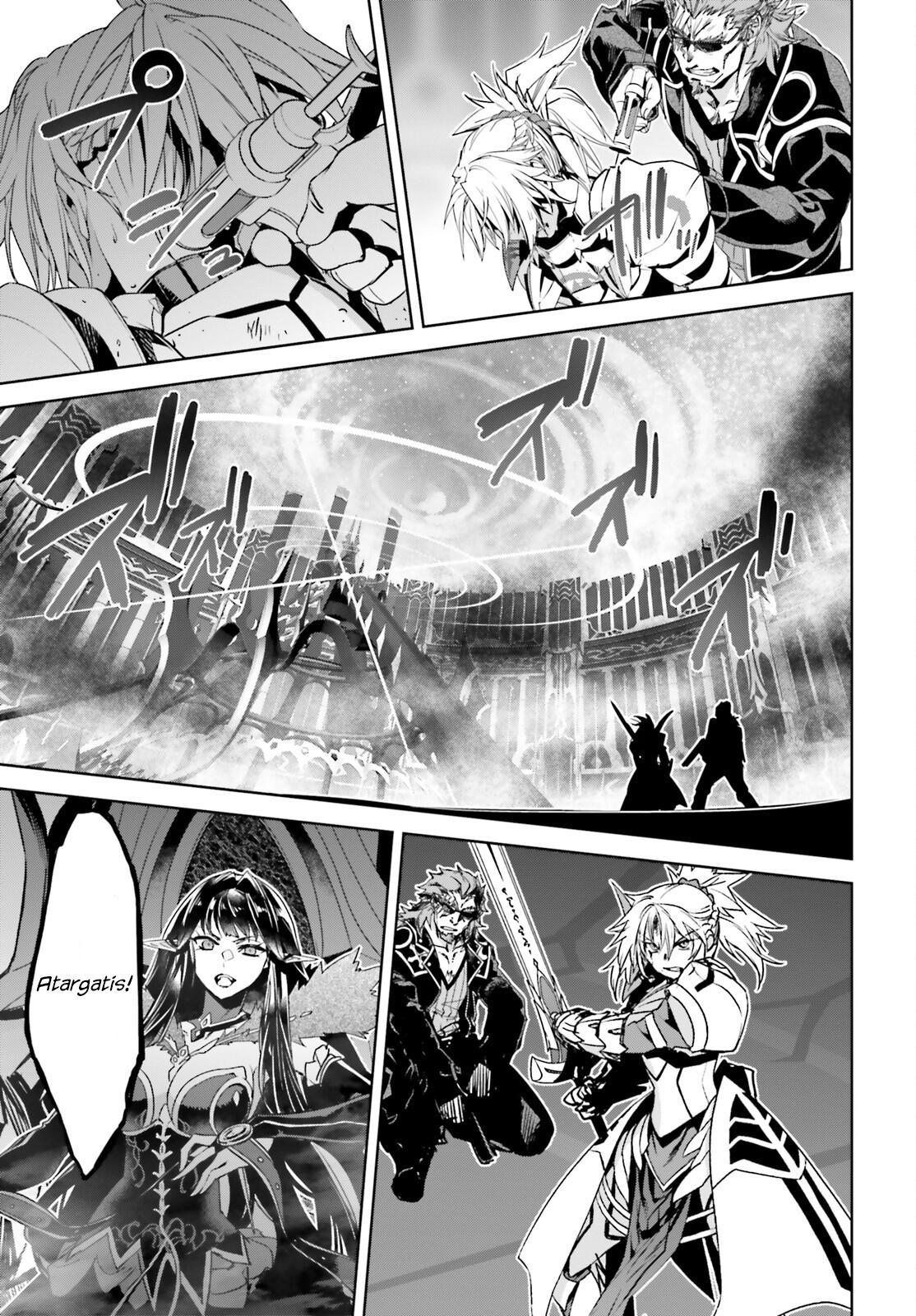 Page 37 of Chapter 64