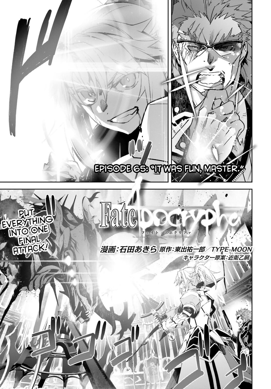 Page 1 of Chapter 65