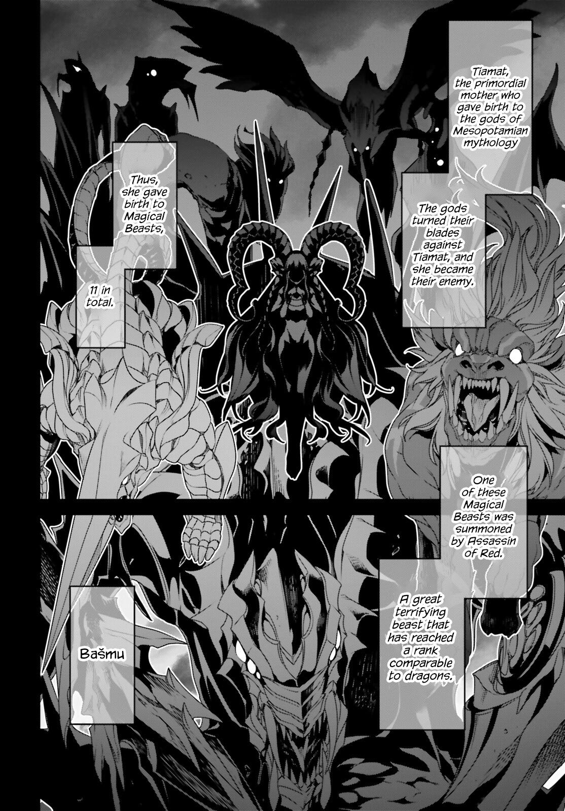Page 3 of Chapter 65