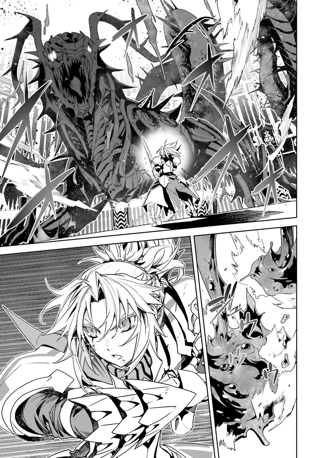 Page 6 of Chapter 65