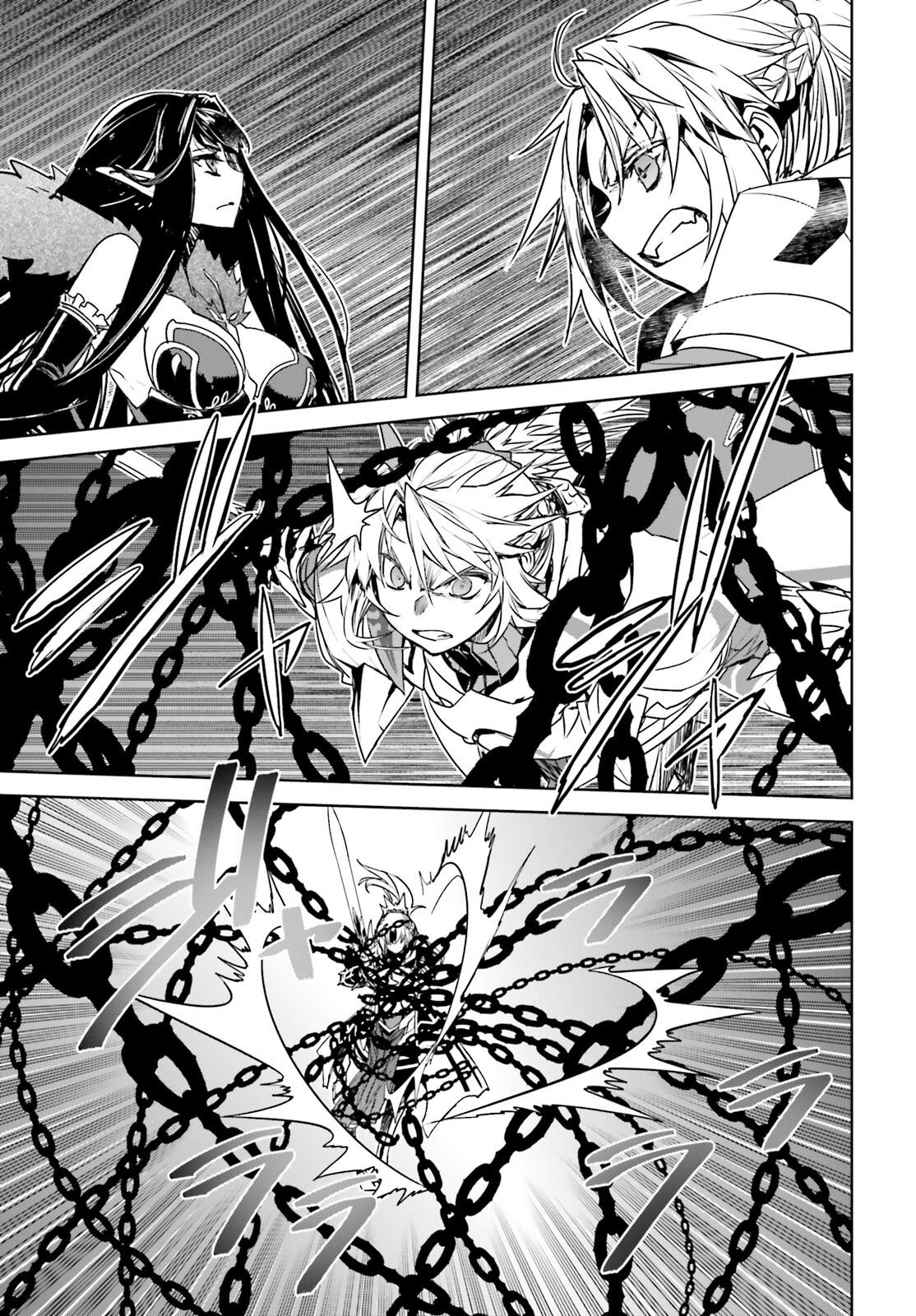 Page 8 of Chapter 65