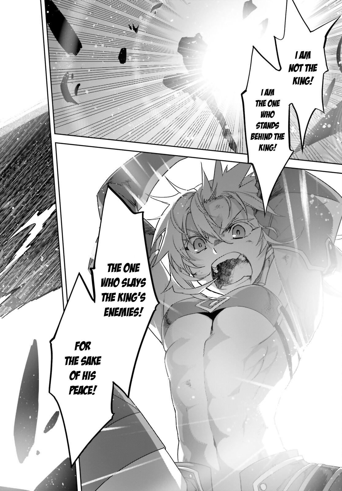Page 13 of Chapter 65
