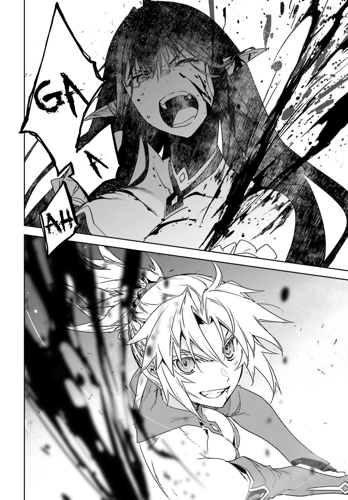 Page 15 of Chapter 65