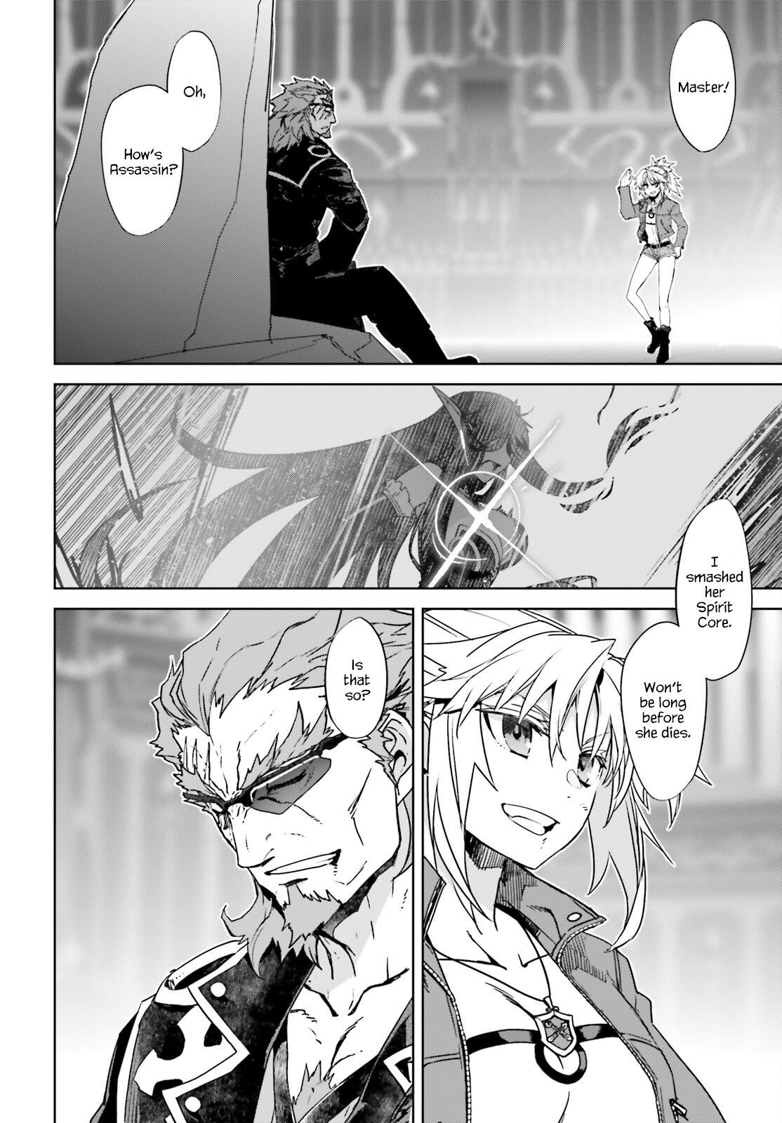 Page 17 of Chapter 65