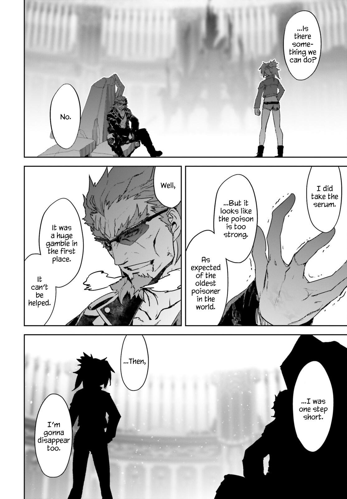 Page 21 of Chapter 65