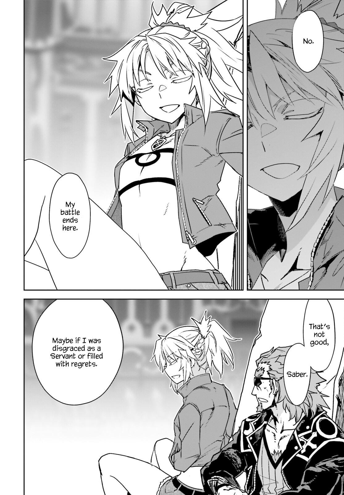 Page 23 of Chapter 65